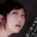 及川はるなの顔6