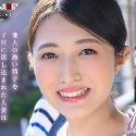 足立美緒