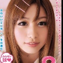 成瀬心美の顔2