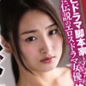 竹内紗里奈の顔13