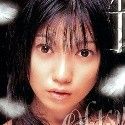 大塚ひなの顔