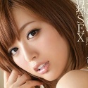 並木優の顔10