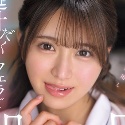 瀬緒凛