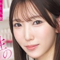 神田真弥
