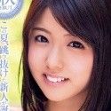 宇沙城らんの顔4