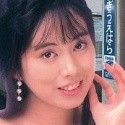 柏原芳美