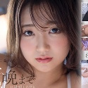 詩月まどかの顔