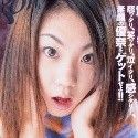 秋本優奈の顔1