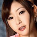 八田愛梨