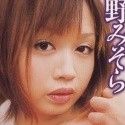 浜野みそらの顔2