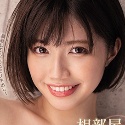 石原希望の顔4