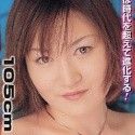 松嶋まりなの顔1