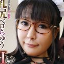 羽生ありさの顔11