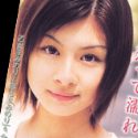 葵みのりの顔7