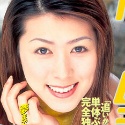 水野愛の顔2