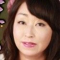斉木留美