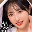 小野坂ゆいかの顔4