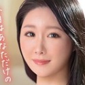 城ヶ崎百瀬の顔12