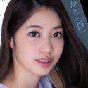 三田ひかりの顔写真