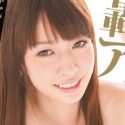 森川真羽の顔6