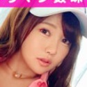 詩音乃らんの顔9