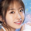川口桜の顔2