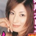 如月カレンの顔4