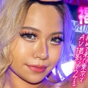 瀬那ルミナの顔1