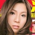 彩音まいの顔1