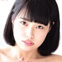 西永はるか