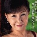東早紀の顔1