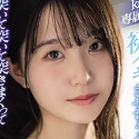 紺野みいなの顔3