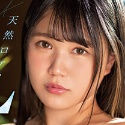 新田雪の顔3