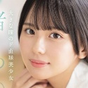 渚あいりの顔5