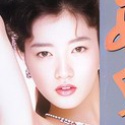 小林愛美の顔6