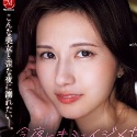 武藤あやかの顔2