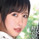 山口葉瑠の顔12