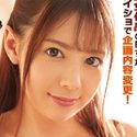 岬ななみの顔21