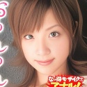 橋本美歩の顔2