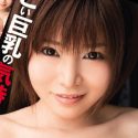 芹沢ゆいの顔7