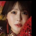 小沢菜穂の顔3