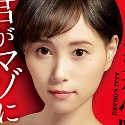 浅井心晴の顔1