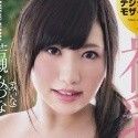 若槻みづなの顔6