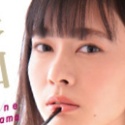 栗山ことねの顔2