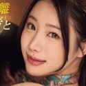 望月りんねの顔17