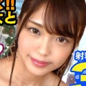 木下ひまりの顔22