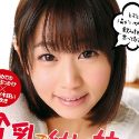篠宮ゆりの顔4