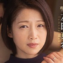 友田真希の顔10