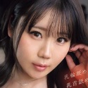 みなみ羽琉の顔4