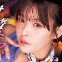 八木奈々の顔8